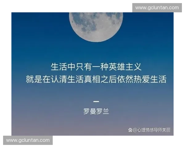 以英雄主义精神为核心探讨当代社会中的英雄角色与价值观转变