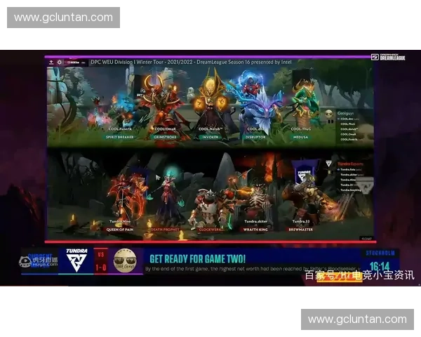 连续失利困境 Dota2玩家如何突破连败心理困扰和提升自我技巧